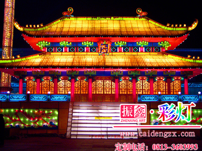 超大型彩灯设计制作